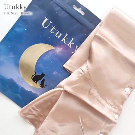 シルクナイトキャップ ナイトフーディ/Utukky/ヘアケアグッズを使ったクチコミ(2枚目)