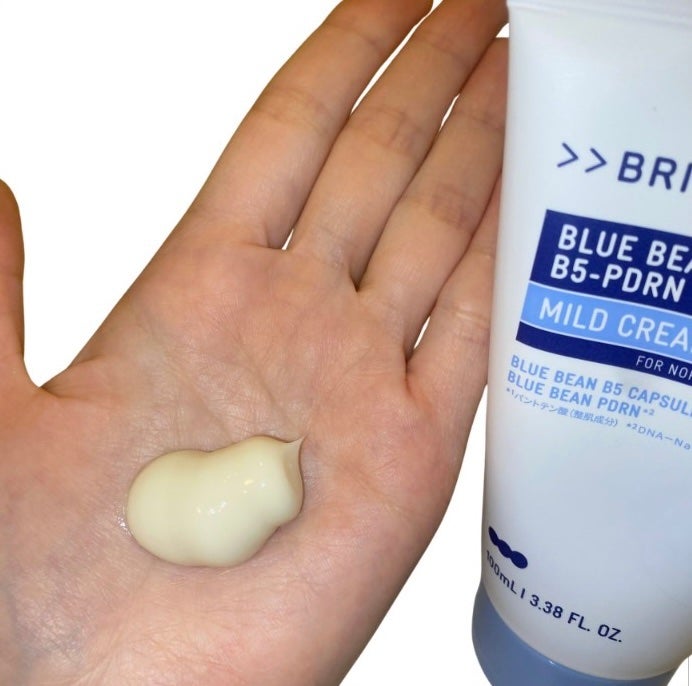 ブルービーンB5-PDRN™マイルドローション/BRING GREEN/乳液を使ったクチコミ(4枚目)