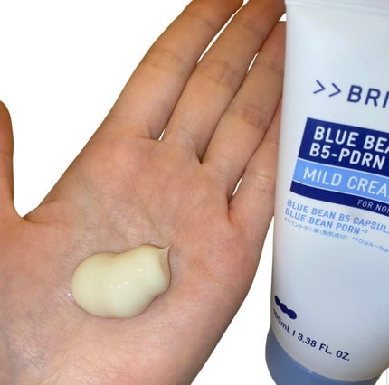 ブルービーンB5-PDRN™マイルドローション/BRING GREEN/乳液を使ったクチコミ(4枚目)