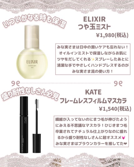 ダーマパワーX リップエッセンス/オバジ/リップ美容液を使ったクチコミ(4枚目)