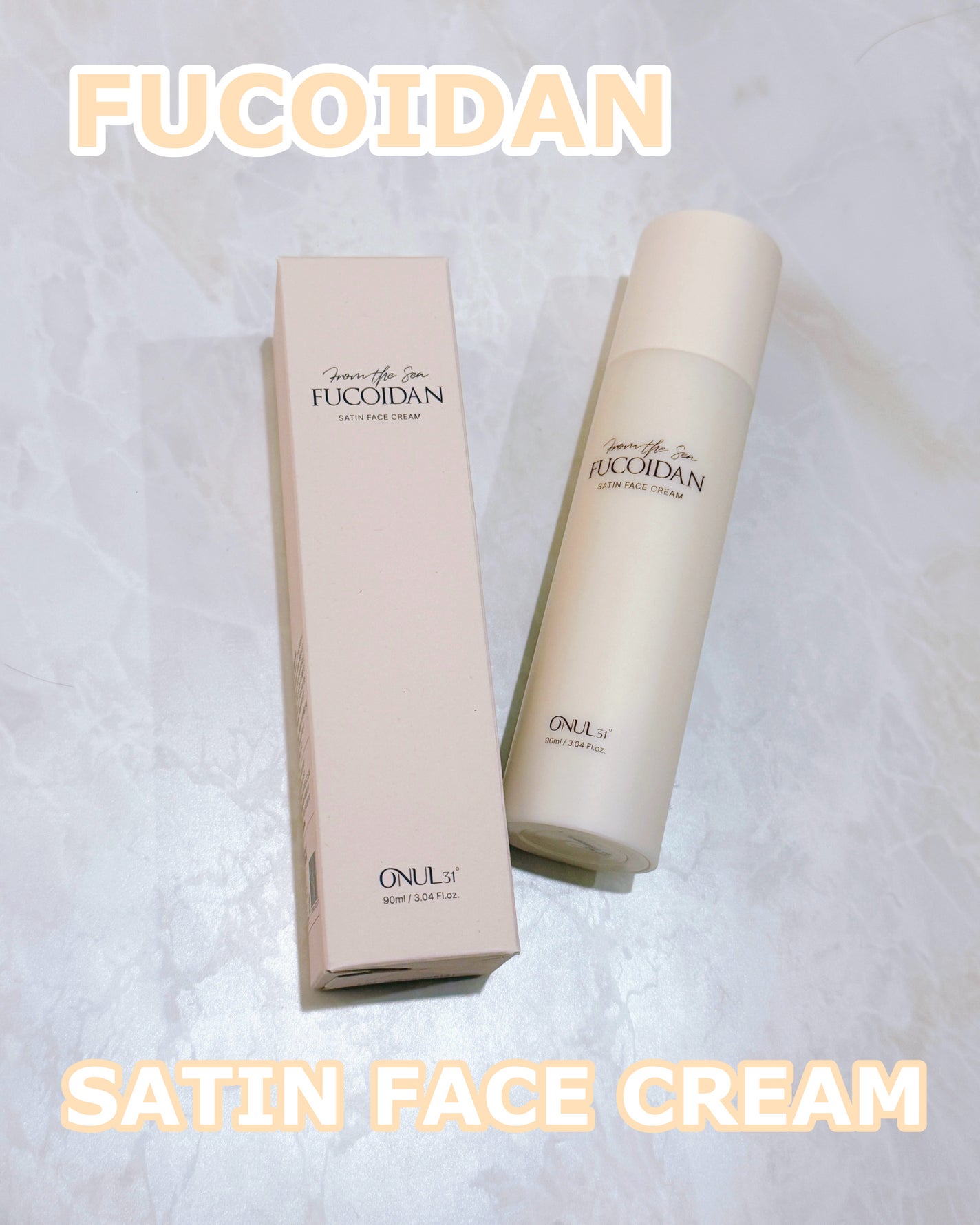 フコイダンサテンフェイスクリーム/ONUL31/フェイスクリームを使ったクチコミ(1枚目)
