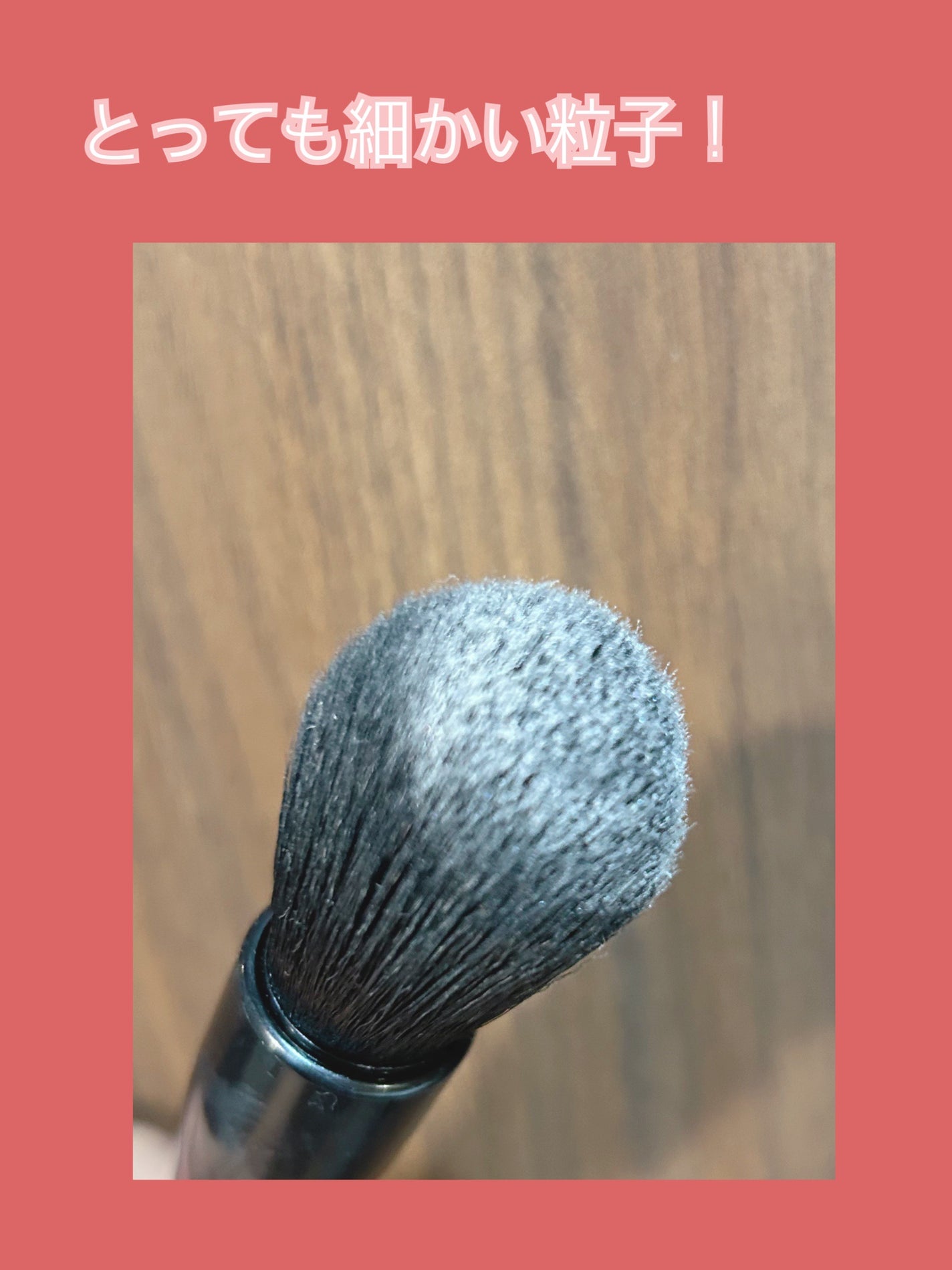 SHISEIDO エッセンス スキンセッティング パウダー/SHISEIDO/ルースパウダーを使ったクチコミ(2枚目)