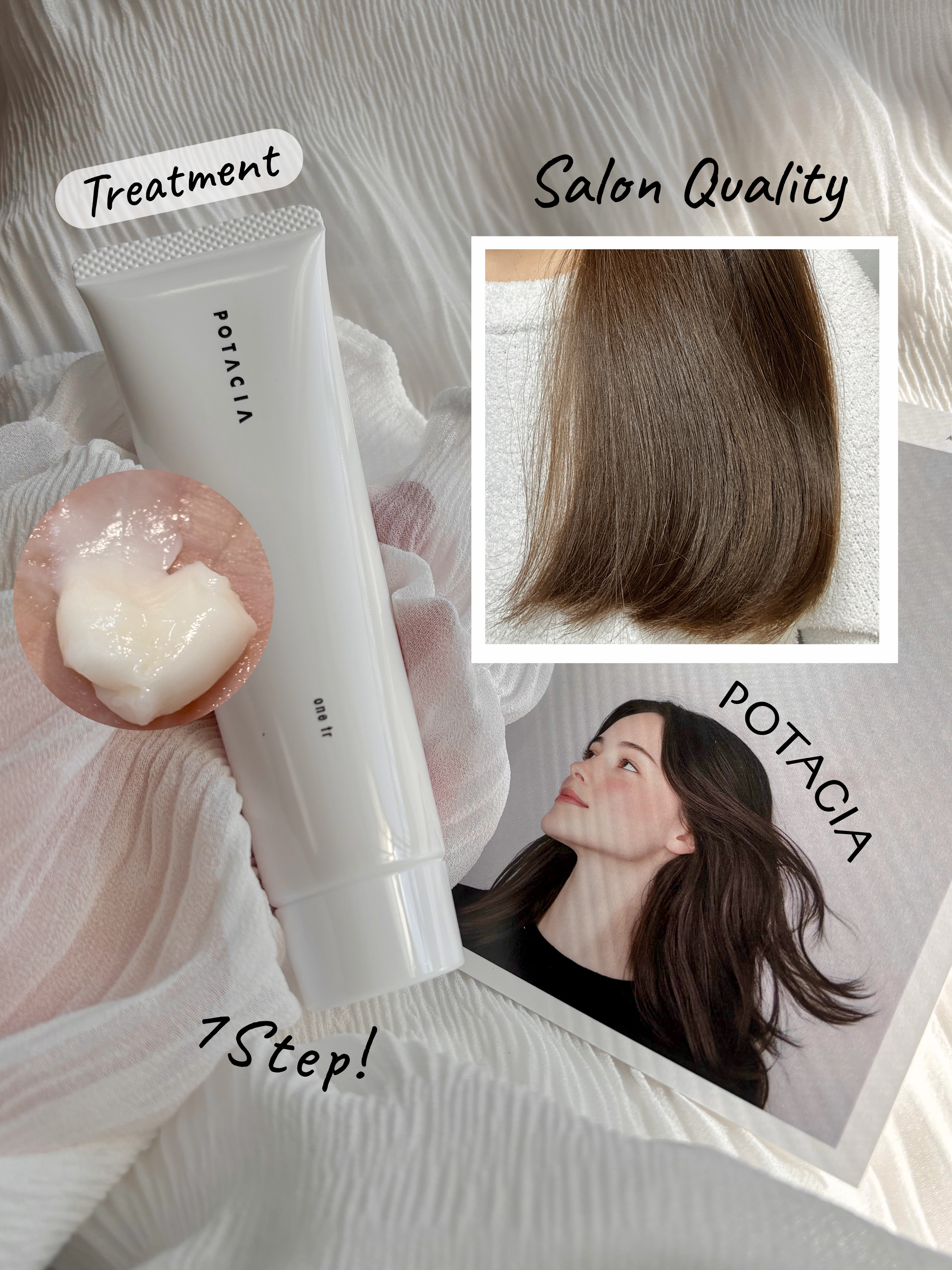 ワントリ/POTACIA/洗い流すヘアトリートメントを使ったクチコミ（1枚目）