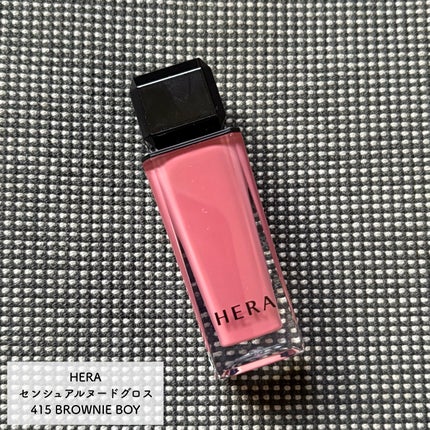 センシュアルヌードグロス/HERA/リップグロスを使ったクチコミ(2枚目)
