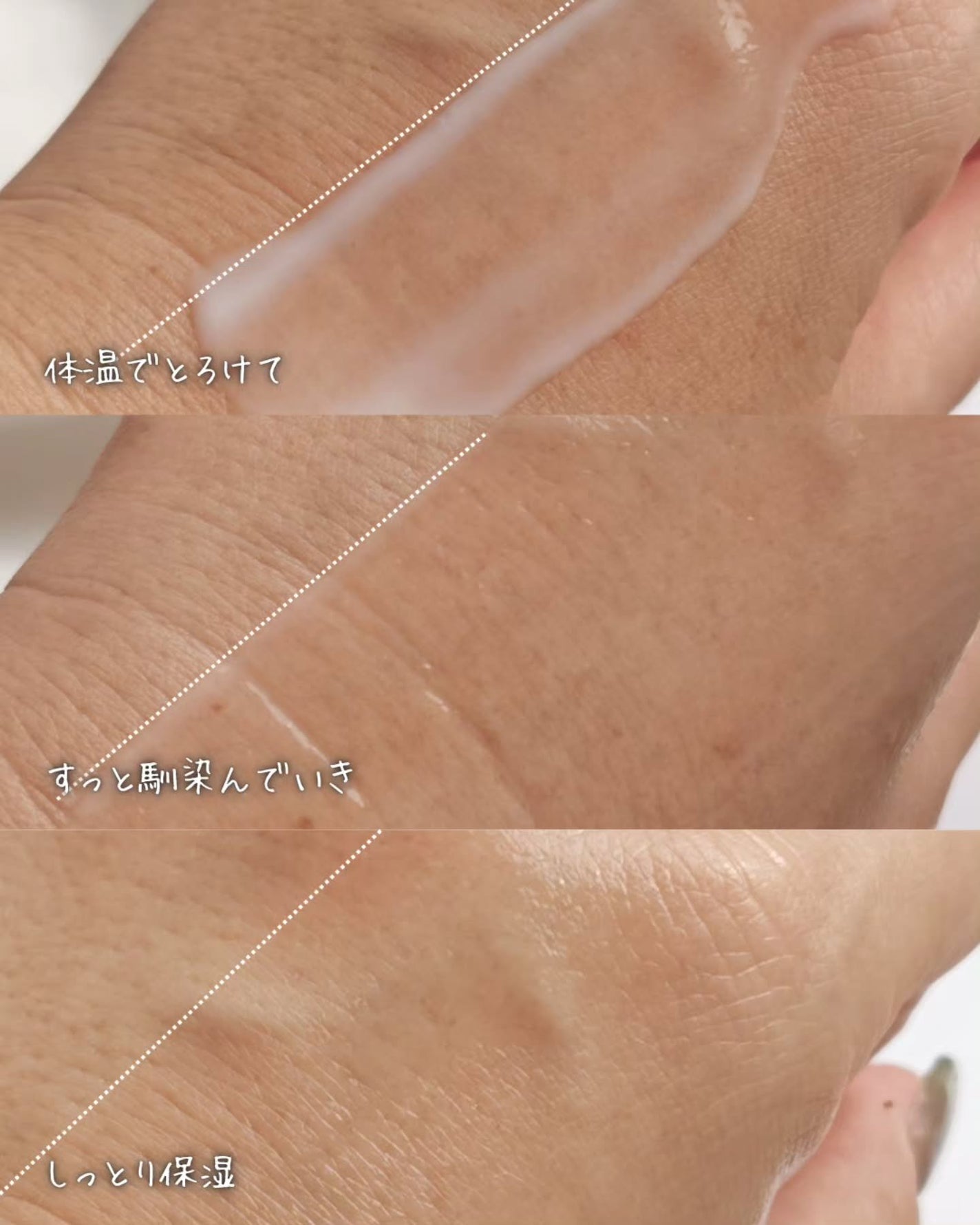 アユーラ メディテーションボディミルクα/AYURA/ボディミルクを使ったクチコミ(3枚目)