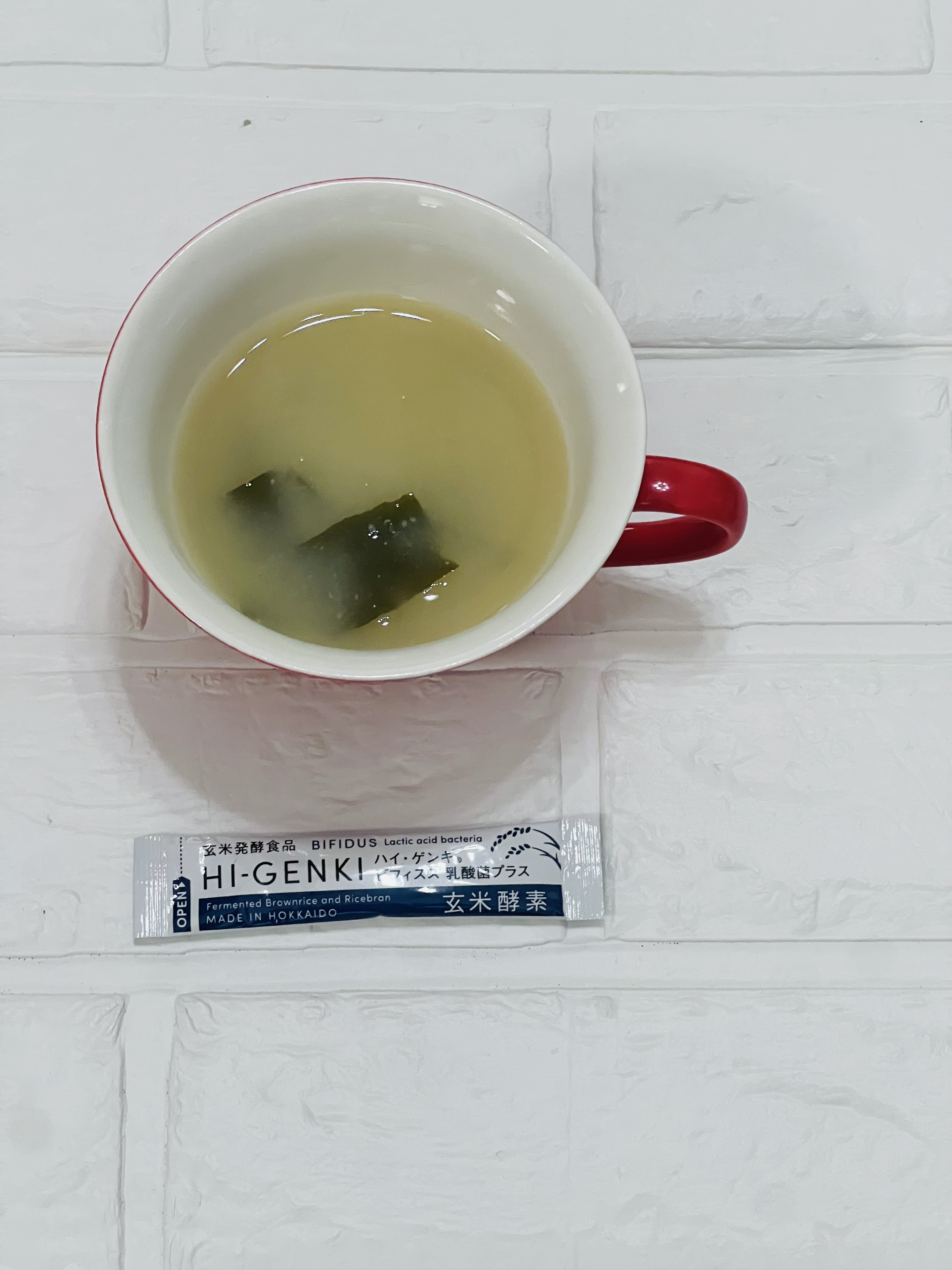 玄米酵素　ハイ・ゲンキ　ビフィズス/玄米酵素/健康サプリメントを使ったクチコミ（1枚目）