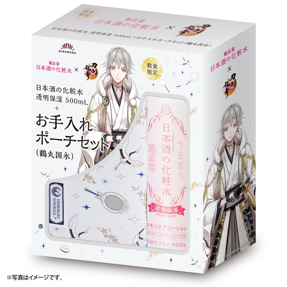 菊正宗 日本酒の化粧水×刀剣乱舞ONLINE  日本酒の化粧水 透明保湿 500mL+お手入れポーチセット(鶴丸国永) / 菊正宗