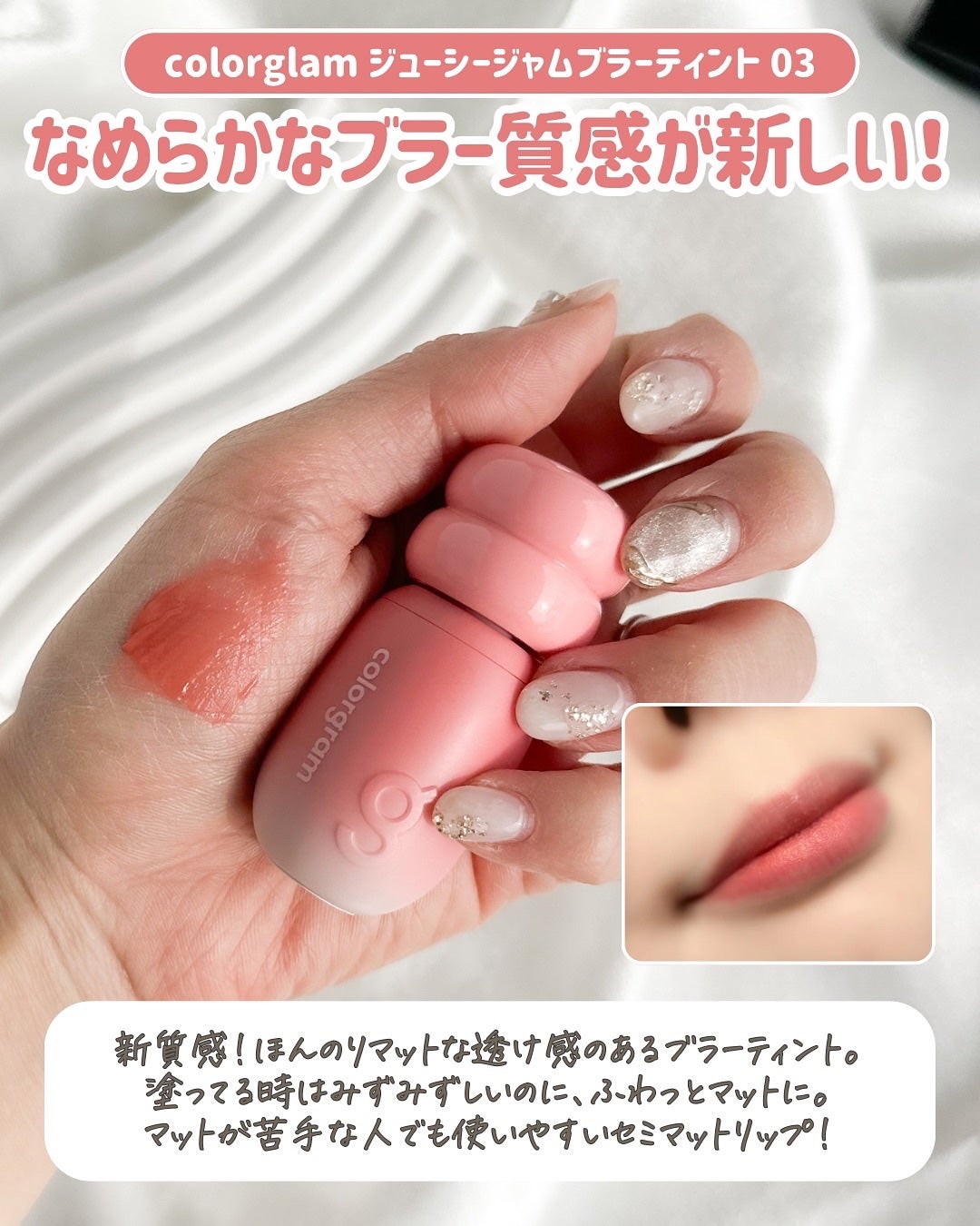 Riho | 集英社MAQUIAエキスパート on LIPS 「アラサー2児ママ美容オタクが選ぶLOFTおすすめ6選💛歳を重ね..」(5枚目)