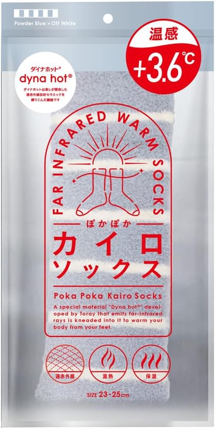 ぽかぽかカイロソックス 【旧】04 Powder Blue×Off White