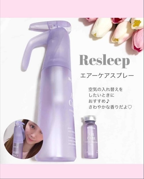 Re:Sleep/RE.BRAND/ルームフレグランスを使ったクチコミ（3枚目）