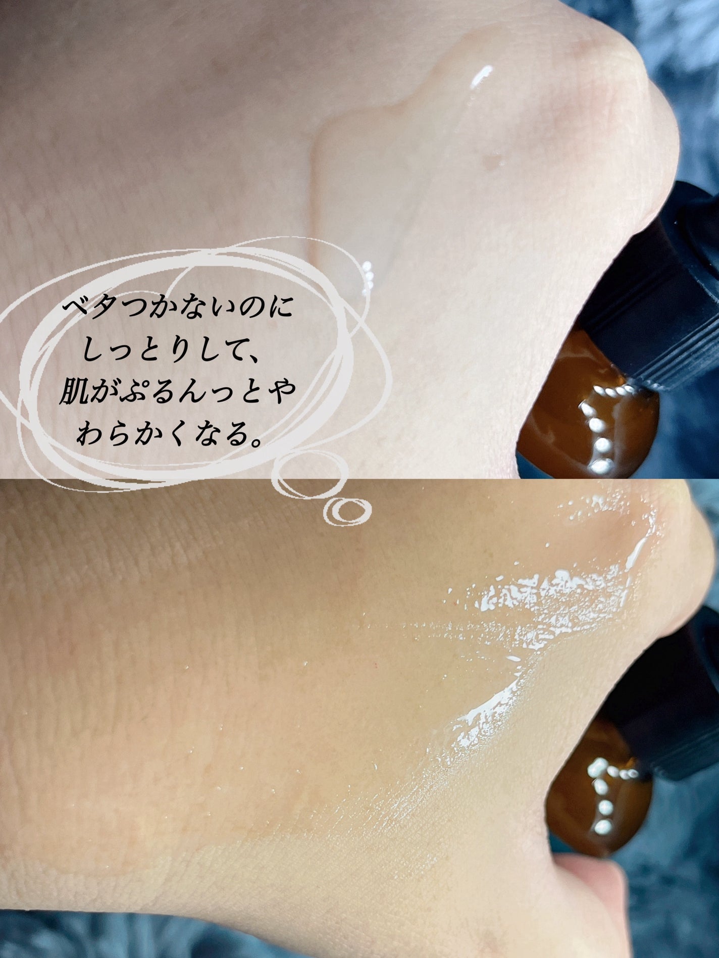 ハイパーPDRN リペア アンプル/Wellage/美容液を使ったクチコミ(3枚目)