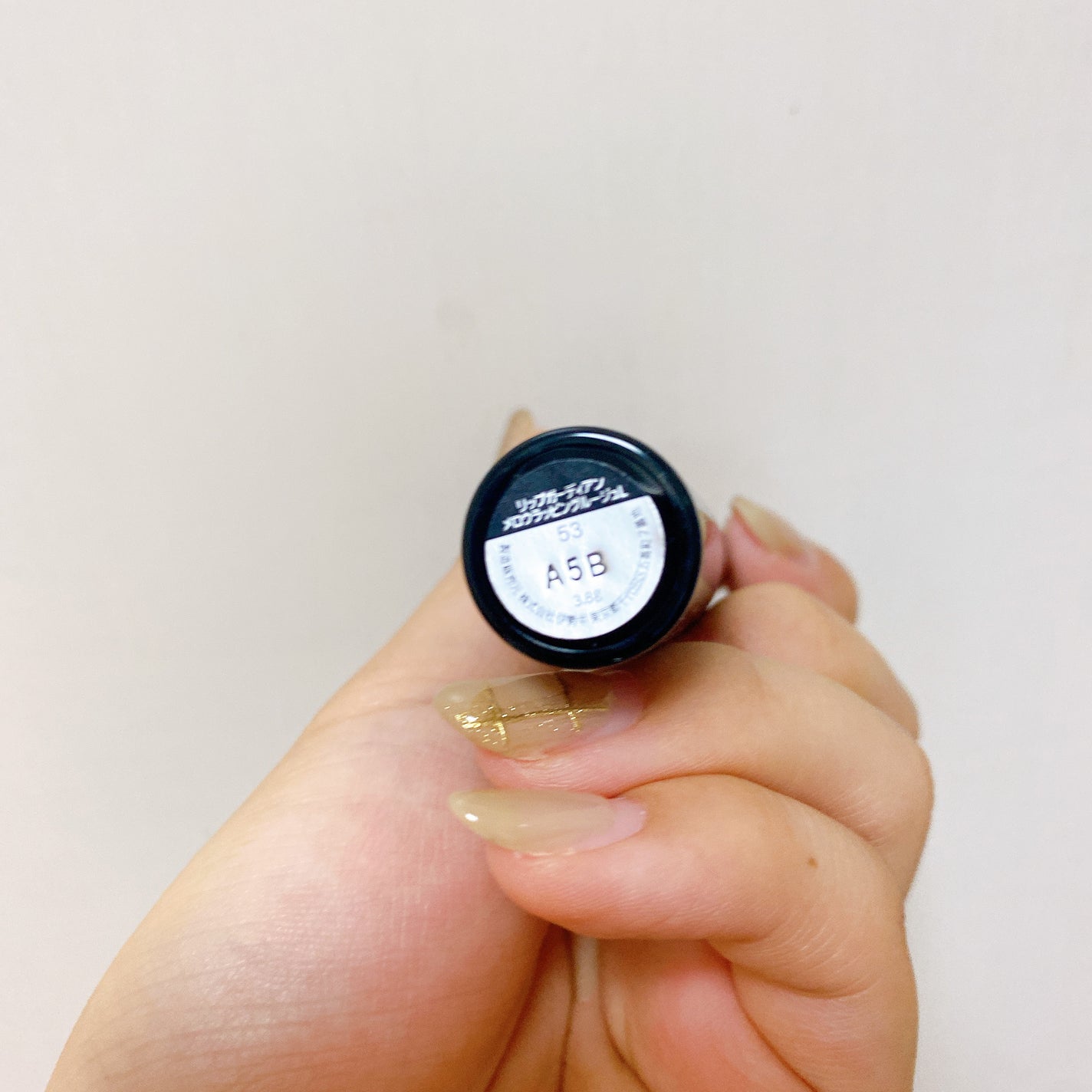 メロウラッピングルージュ/LIPGUARDIAN/口紅を使ったクチコミ(4枚目)