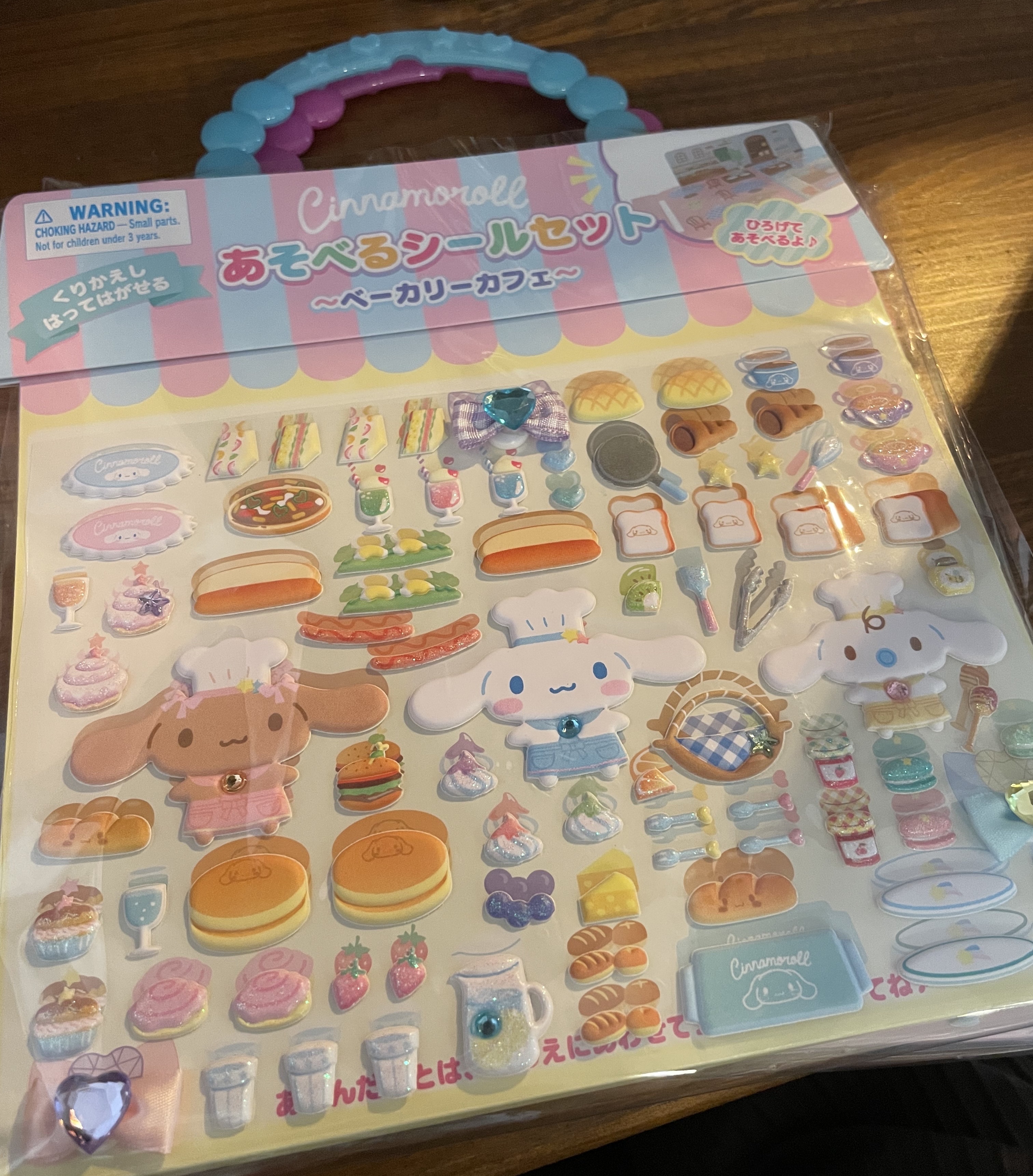 サンリオシール/サンリオ/その他を使ったクチコミ（1枚目）