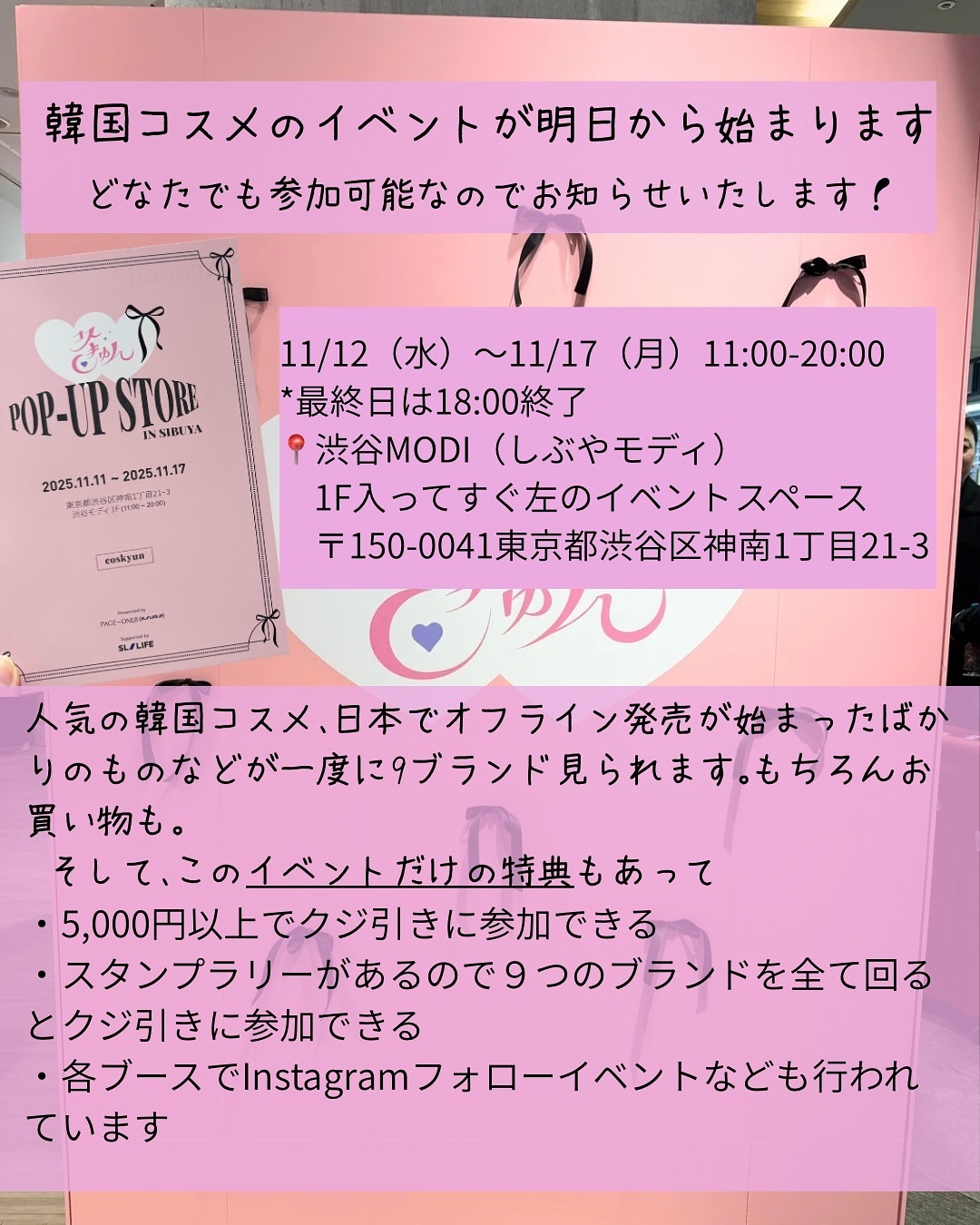 インスパイアスキニーカーリングマスカラ 02 ブラウン/mude/マスカラを使ったクチコミ（2枚目）