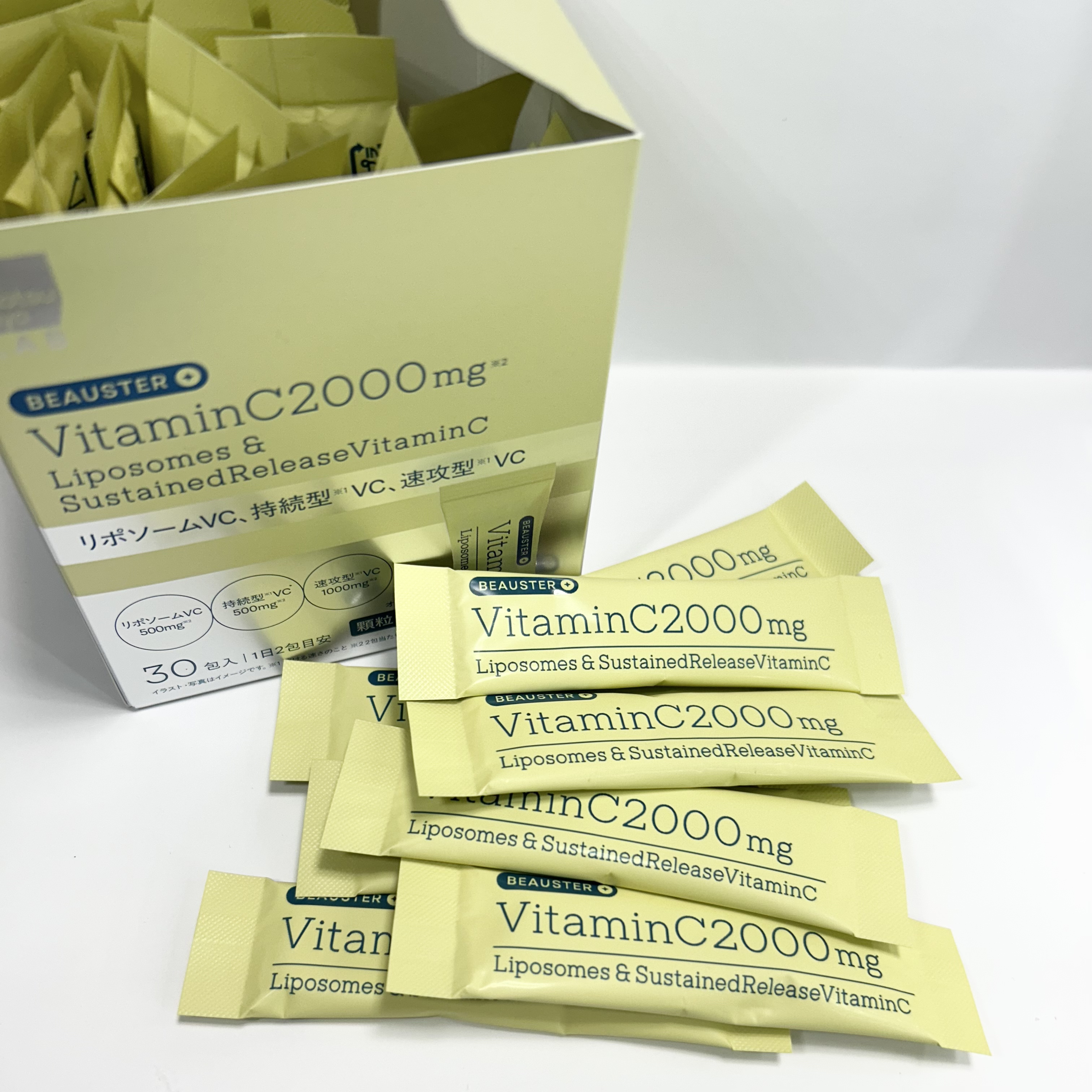 リポソーム＋持続型ビタミンC顆粒/matsukiyo LAB/美容サプリメントを使ったクチコミ（2枚目）