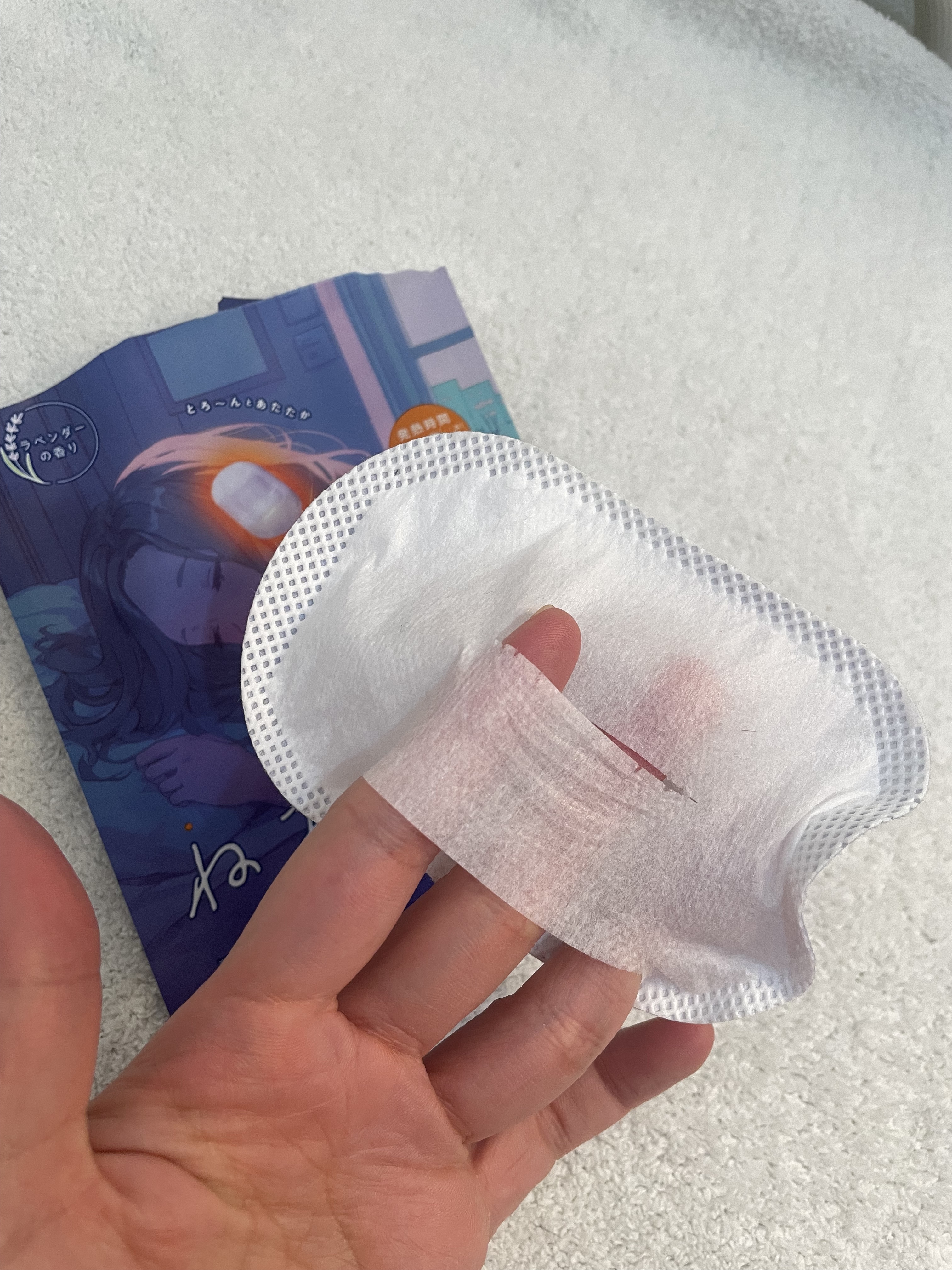 ねおちスト/コジット/その他を使ったクチコミ（3枚目）