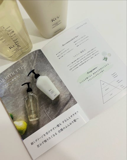 を使ったクチコミ(2枚目)