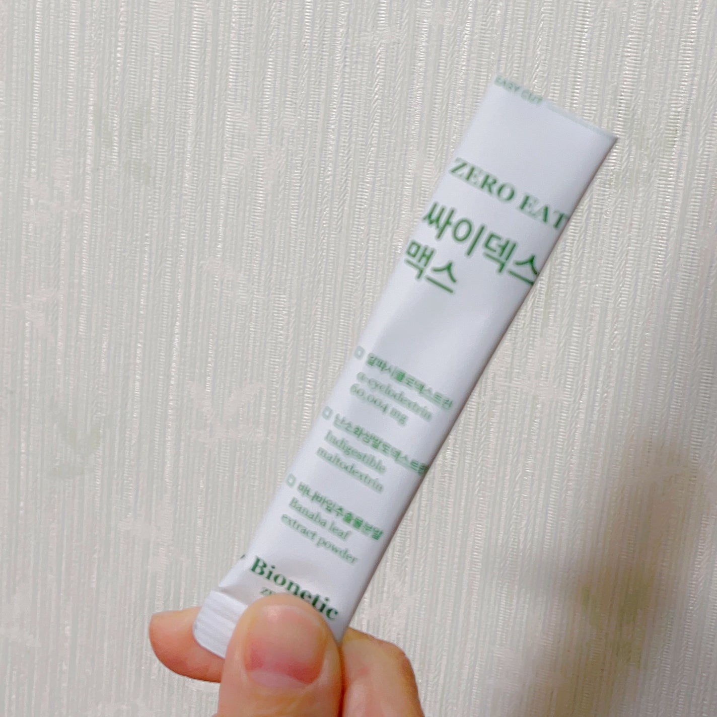 ゼロイート サイデックス マックス/Bionetic/ボディサプリメントを使ったクチコミ(4枚目)