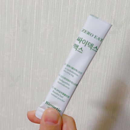 ゼロイート サイデックス マックス/Bionetic/ボディサプリメントを使ったクチコミ(4枚目)