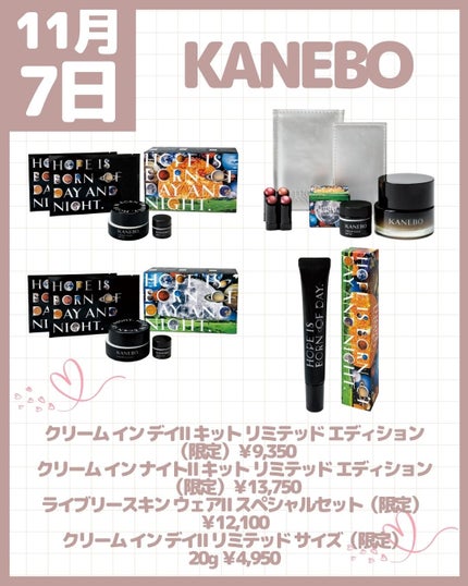 レブロン シアー バーム クレヨン 013 ローステッド アップル/REVLON/口紅の画像