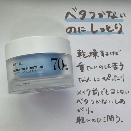 RMK Wトリートメントオイル/RMK/ブースター・導入液を使ったクチコミ(4枚目)