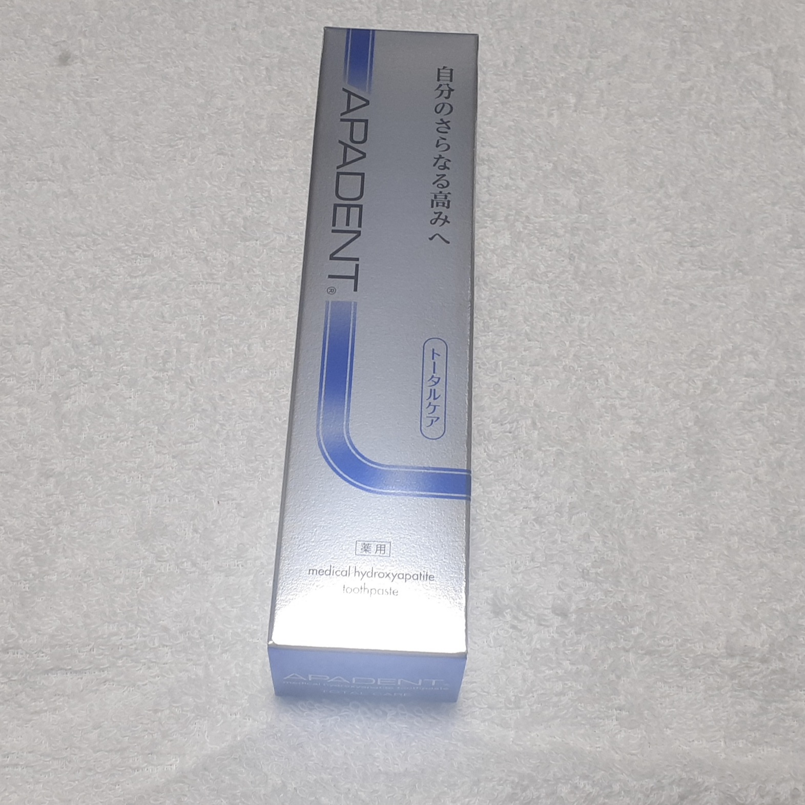 アパデント トータルケア/アパデント/歯磨き粉を使ったクチコミ（1枚目）