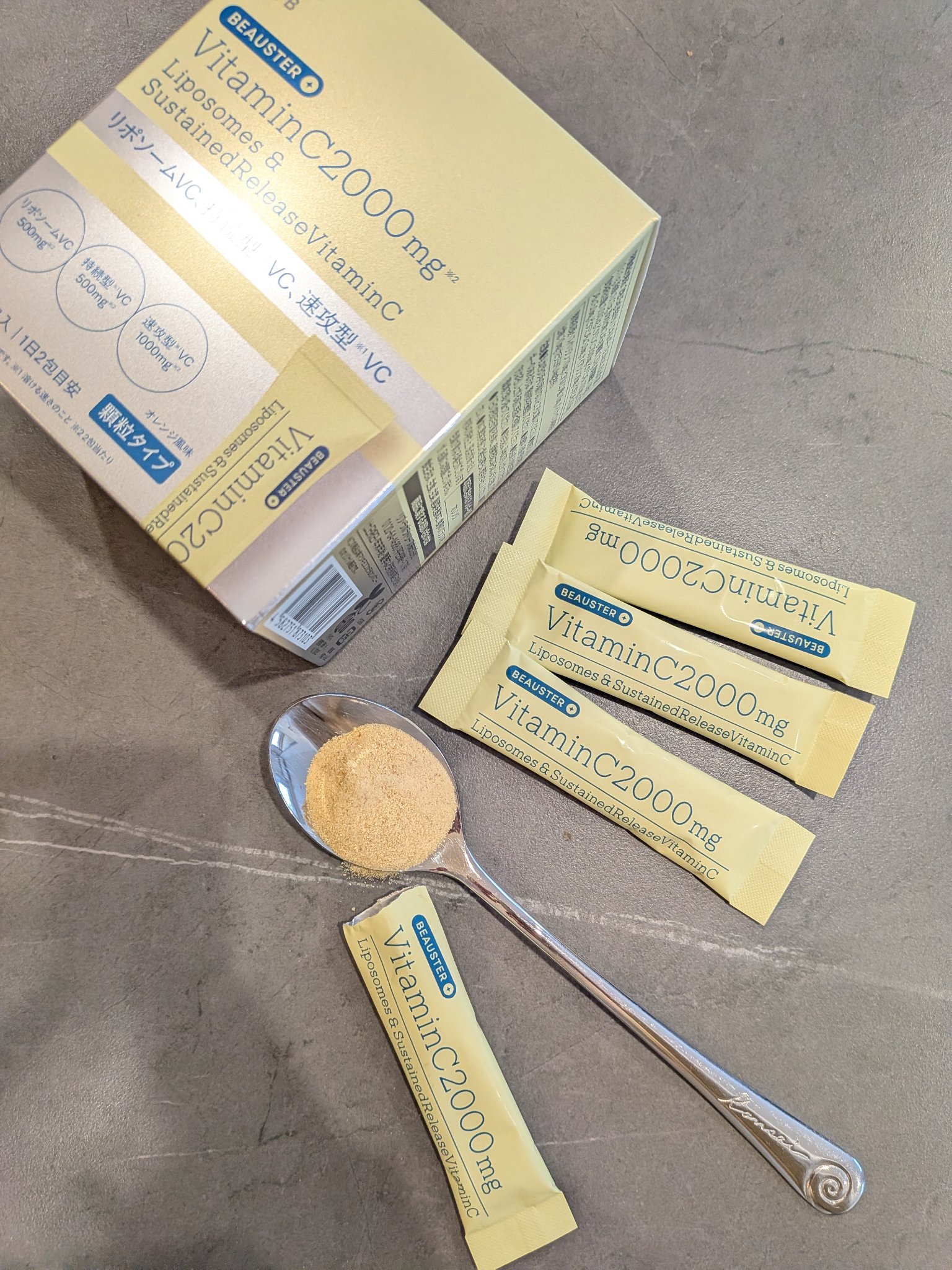 リポソーム＋持続型ビタミンC顆粒/matsukiyo LAB/美容サプリメントを使ったクチコミ（2枚目）