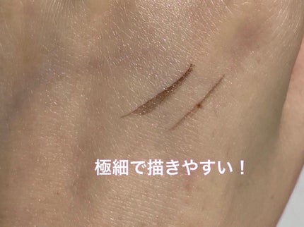 リキッドアイライナーR5/ラブ・ライナー/リキッドアイライナーを使ったクチコミ(5枚目)