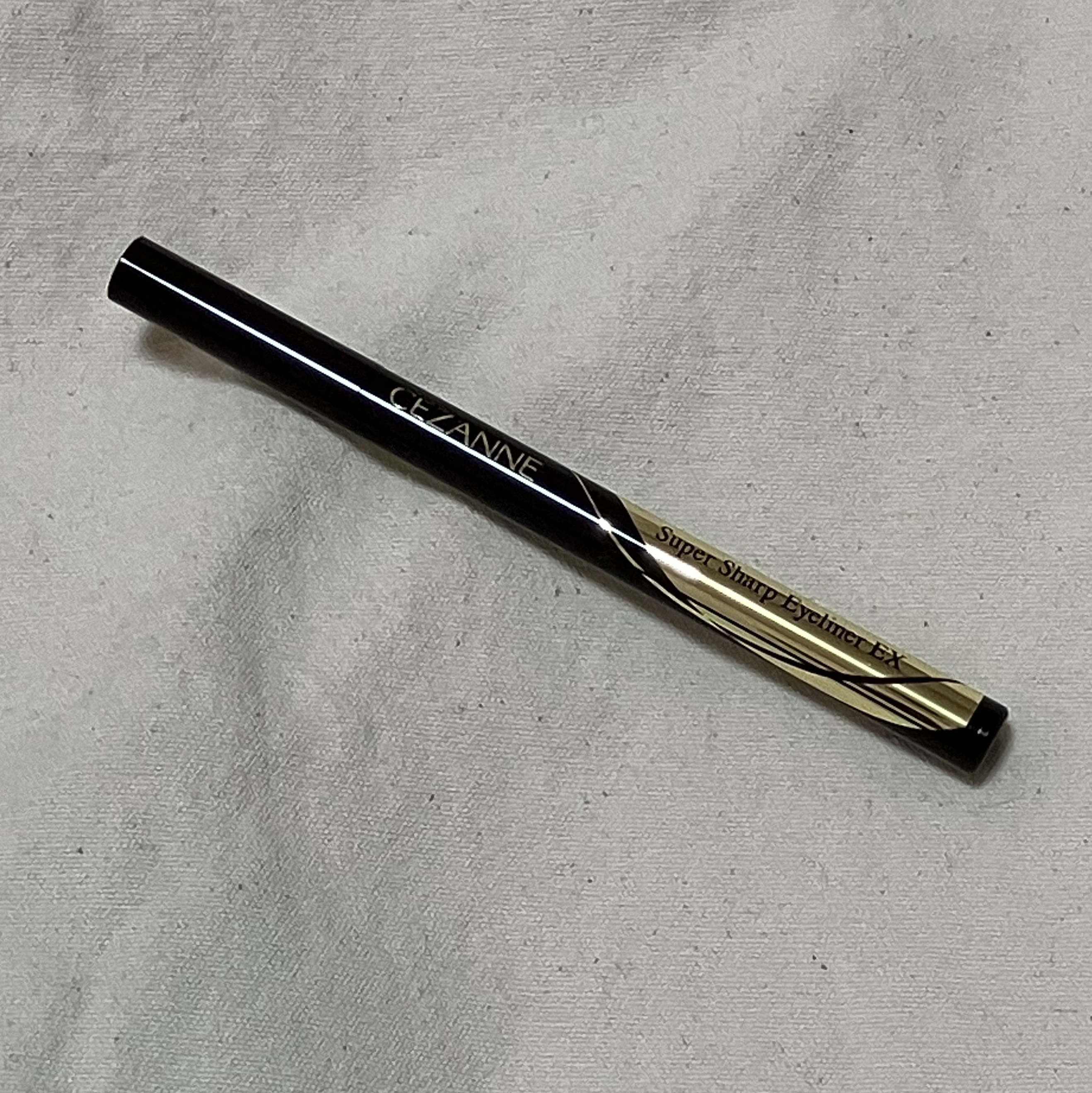 極細アイライナーEX/CEZANNE/リキッドアイライナーを使ったクチコミ（1枚目）