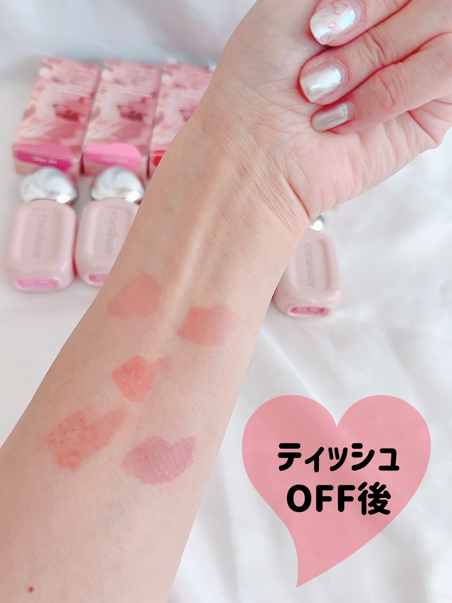 デュー ドロップ ティント/Coralhaze/リップティントを使ったクチコミ（3枚目）