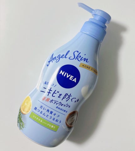 ニベア エンジェルスキン ボディウォッシュ アクネクリア 【医薬部外品】/ニベア/ボディソープを使ったクチコミ(1枚目)