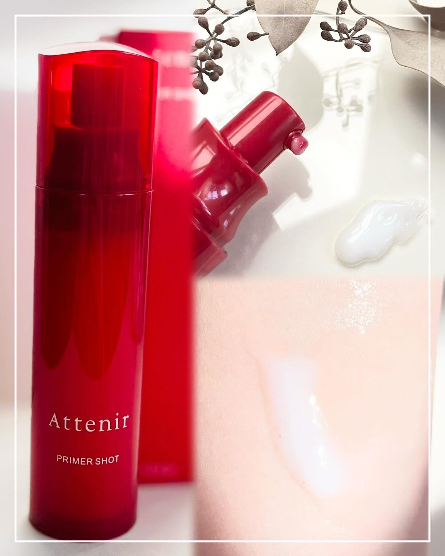 プライマーショット/アテニア/美容液を使ったクチコミ(2枚目)