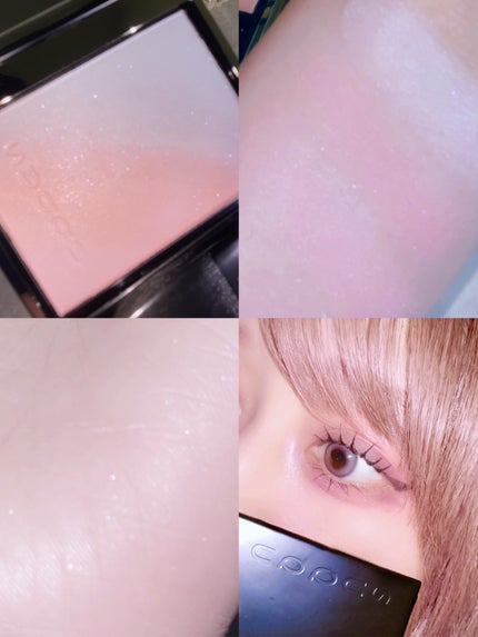 ブラーリング カラー ブラッシュ 08 透眺 -SUKINAGAME (イノセントコーラル × ライトブルー)/SUQQU/パウダーチークの画像