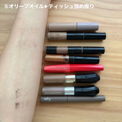 クルール エミュ NB(ナチュラルブラウン)/Une fleur/眉マスカラの画像