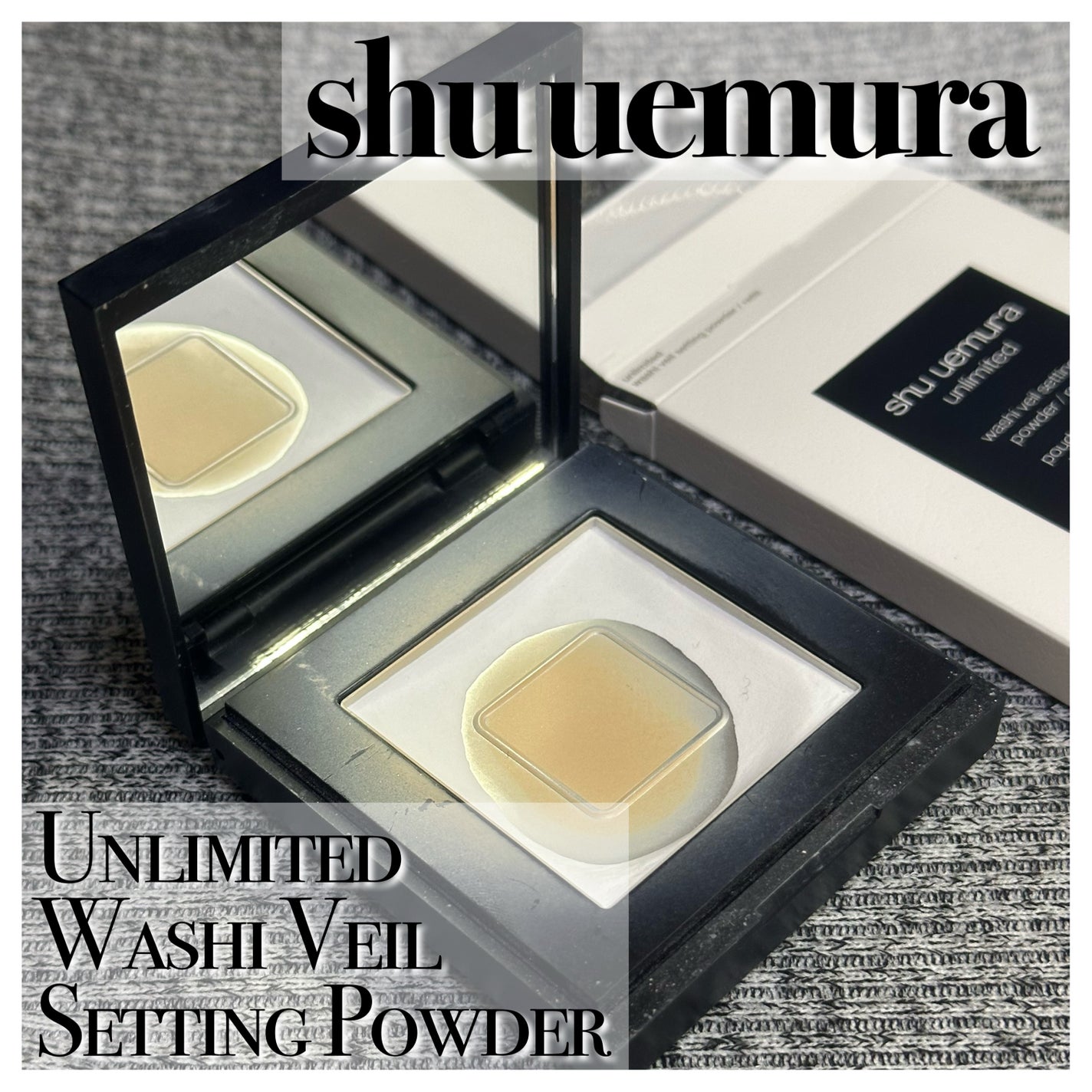 アンリミテッド washi ヴェール セッティング パウダー/shu uemura/プレストパウダーを使ったクチコミ(1枚目)