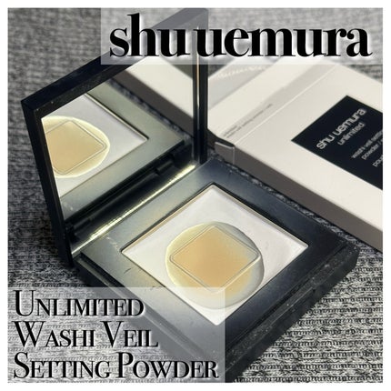 アンリミテッド washi ヴェール セッティング パウダー/shu uemura/プレストパウダーを使ったクチコミ(1枚目)