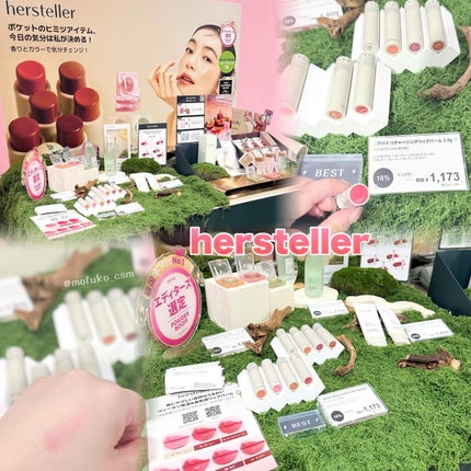 ããµåðŠãã©ãã100ð°ð on LIPS ãðªãæåŸ
ããã ããéåœã³ã¹ã¡äœéšåPOPUPê°ã³ã¹ãã
ãê±ã«è¡..ãïŒ4æç®ïŒ