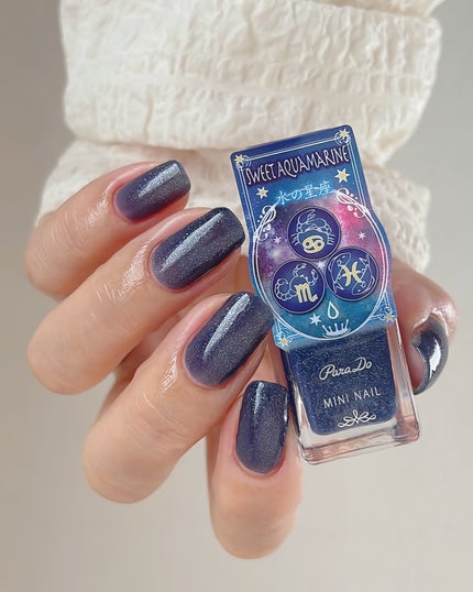 ミニネイル/パラドゥ/マニキュアを使ったクチコミ(7枚目)