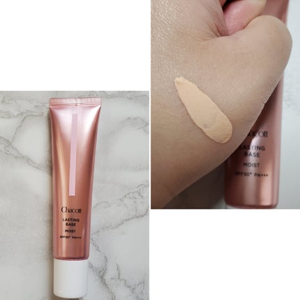 ラスティングベース/チャコット・コスメティクス/化粧下地を使ったクチコミ(3枚目)