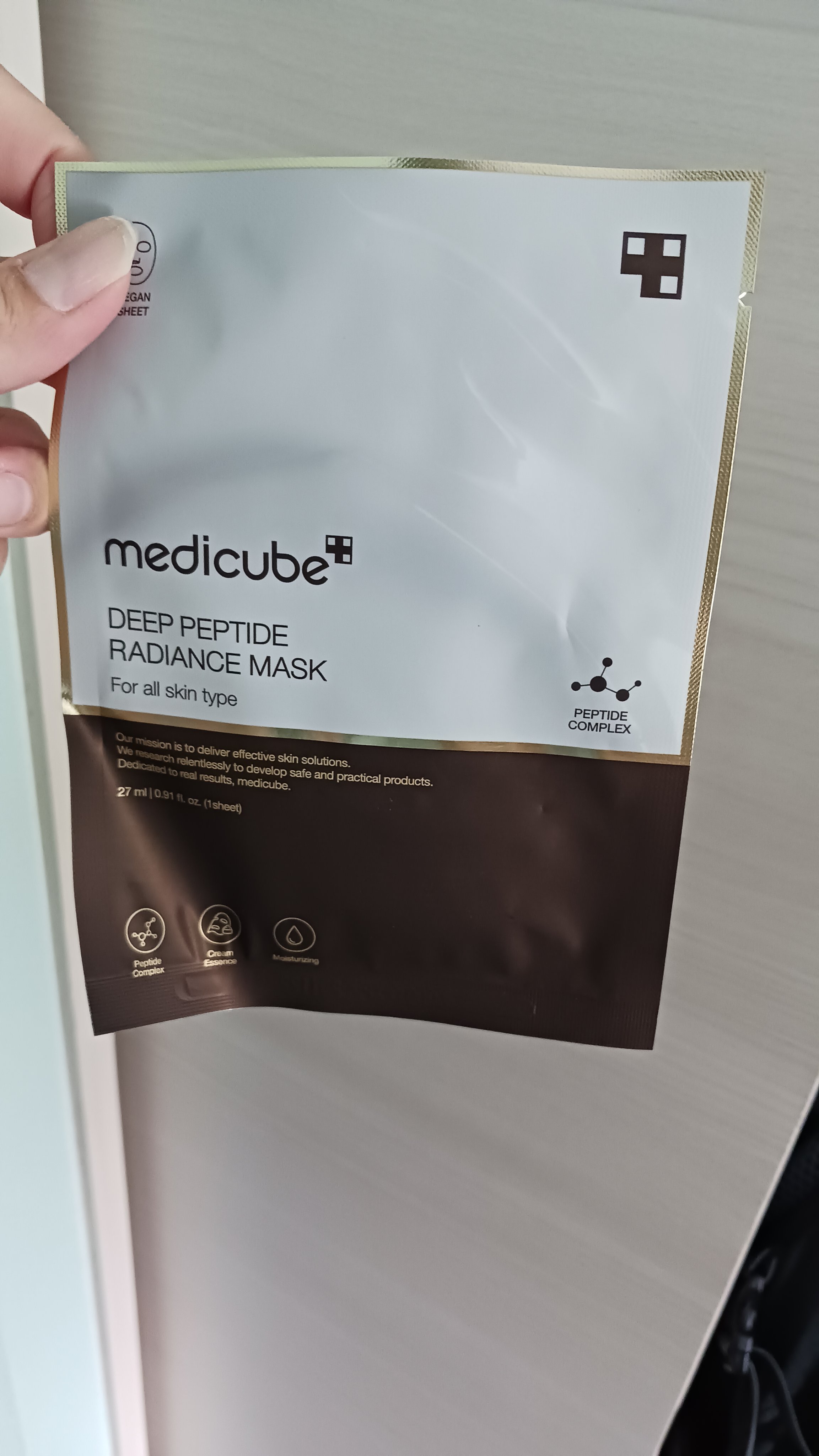 ディープペプチドマスク/MEDICUBE/シートマスク・パックを使ったクチコミ（1枚目）