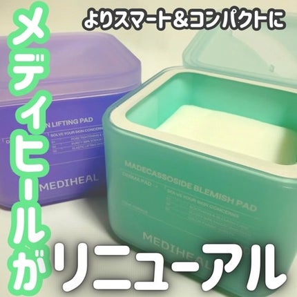 マデカソサイド ブレミッシュパッド/MEDIHEAL/トナーパッドを使ったクチコミ(1枚目)