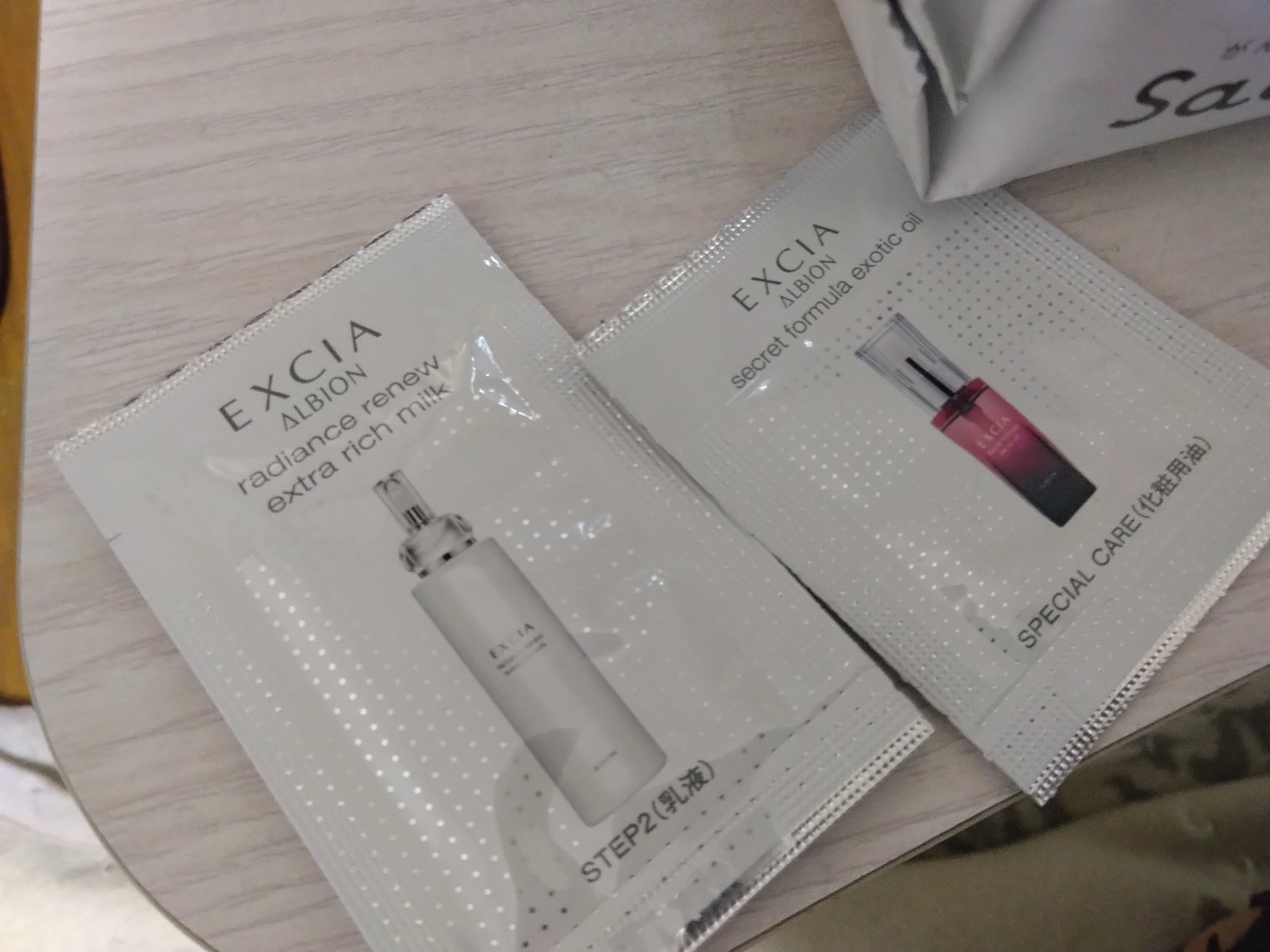 エクシア ラディアンスリニュー ローション/ALBION/化粧水を使ったクチコミ（2枚目）