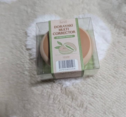 どら焼きリップ&チーク/&nd by rom&nd/マルチパレットを使ったクチコミ(1枚目)