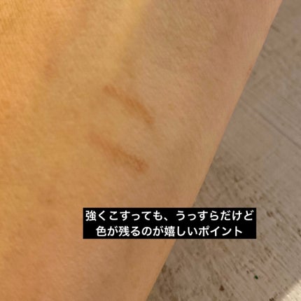 影色リップメイカー/CEZANNE/口紅・グロス・リップライナー・リップケアを使ったクチコミ(3枚目)