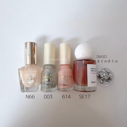 カラフルネイルズ/キャンメイク/マニキュアを使ったクチコミ(4枚目)