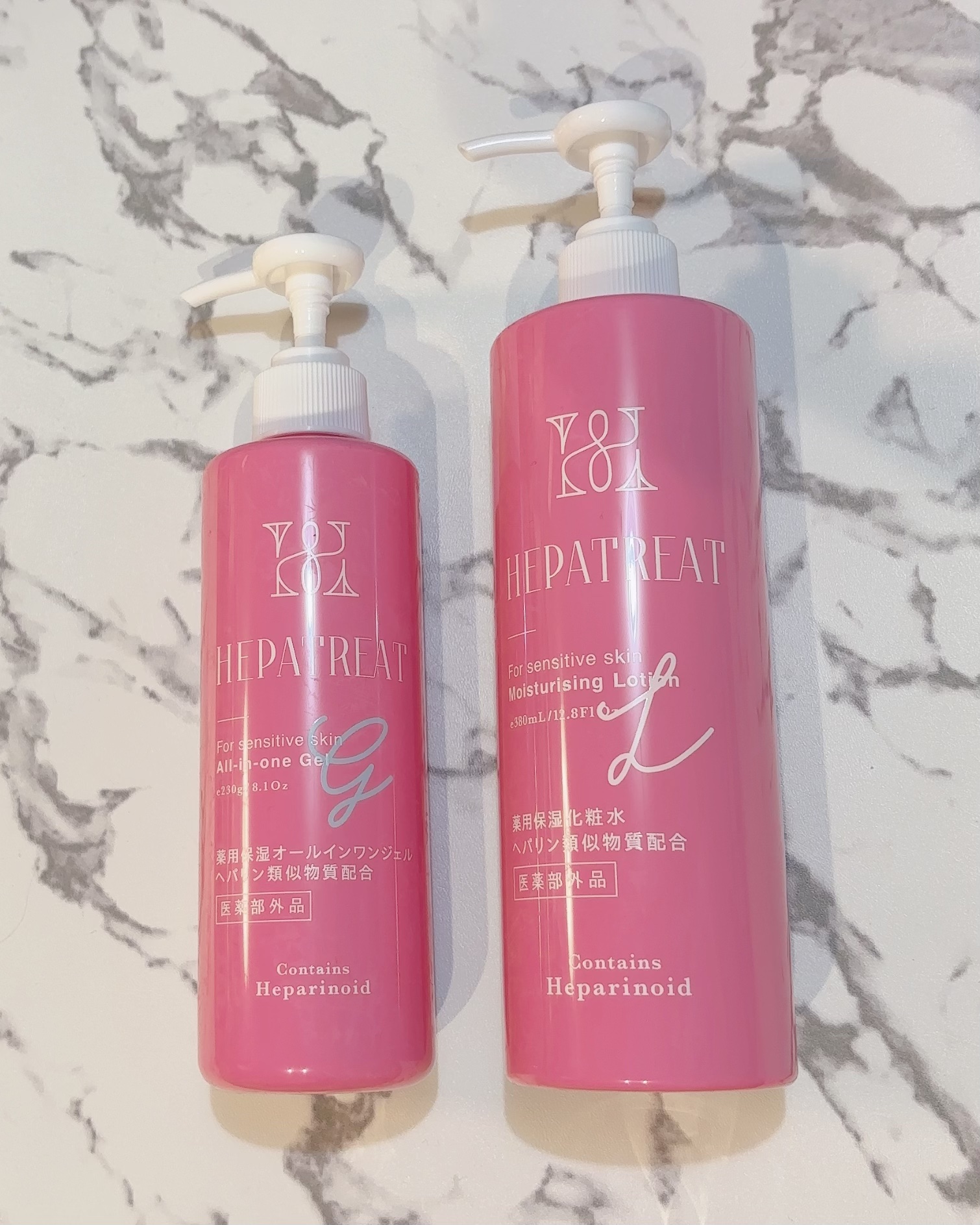 ヘパトリート 薬用保湿オールインワンジェル　[医薬部外品]/ゼトックスタイル/オールインワン化粧品を使ったクチコミ（1枚目）