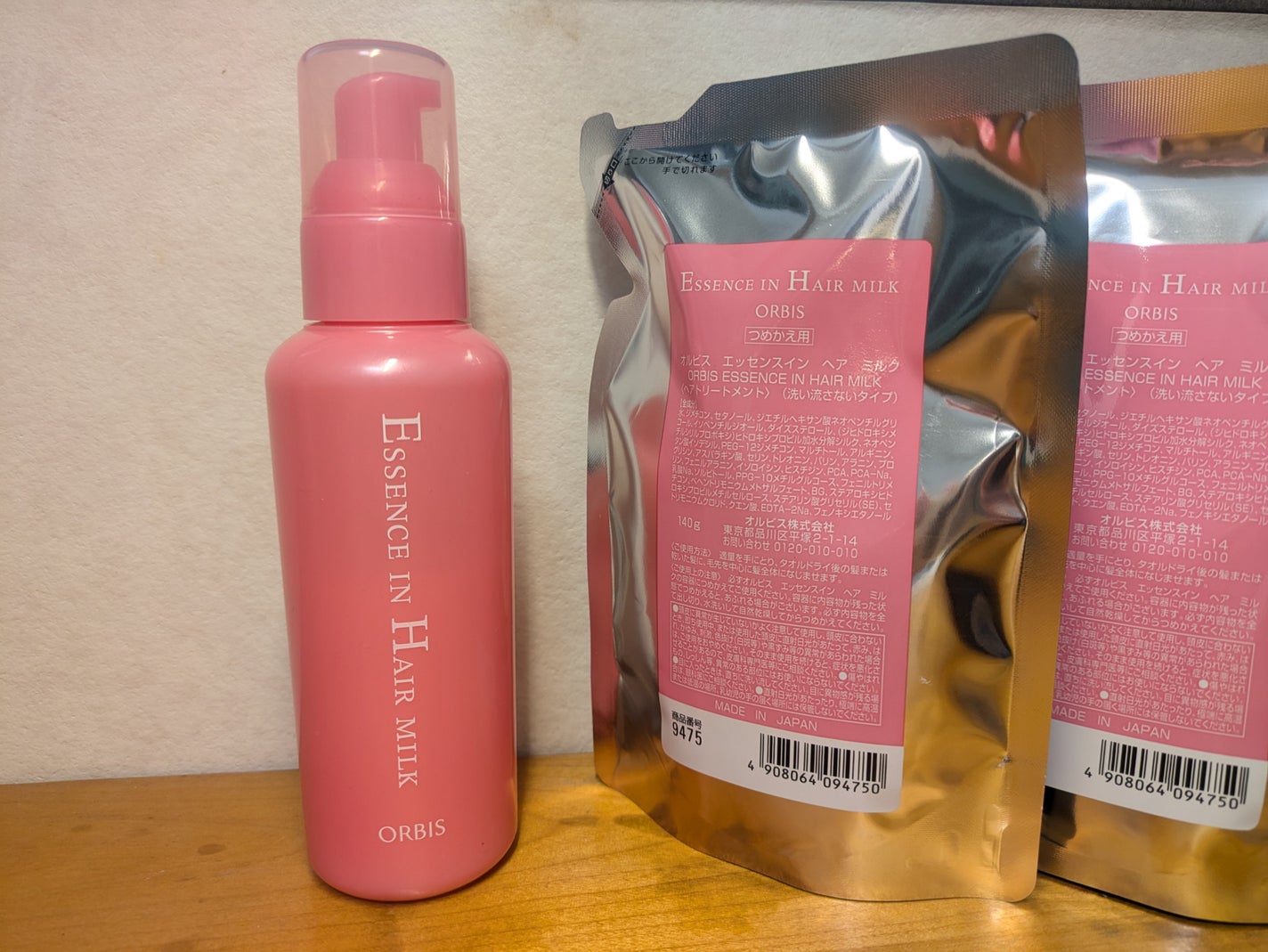 エッセンスインヘアミルク/オルビス/ヘアミルクを使ったクチコミ(1枚目)