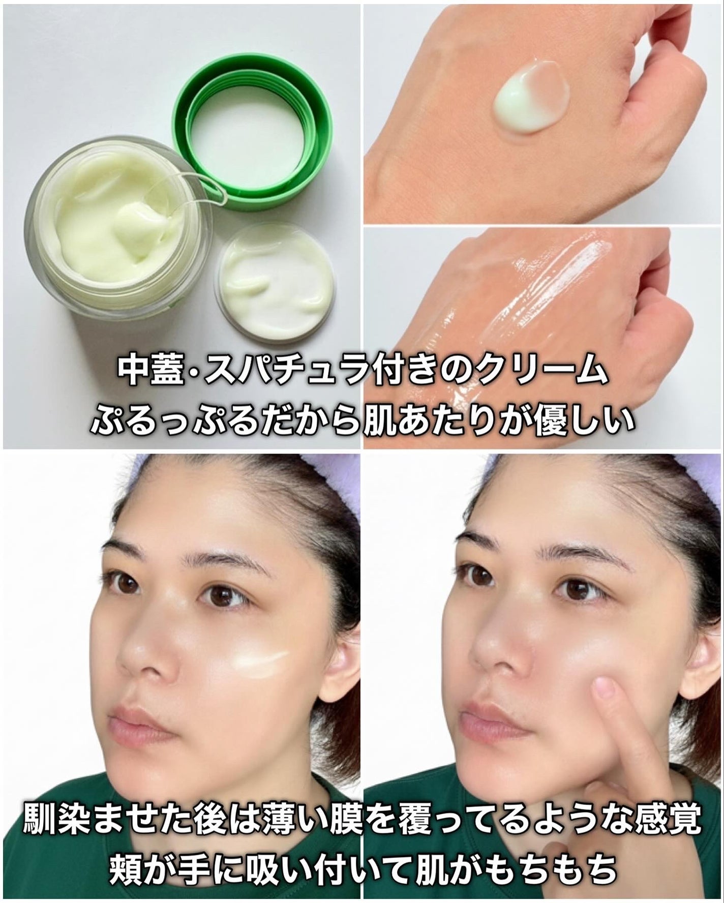 グリーントマトクレイマスククレンザー/FULLY/洗い流すパック・マスクを使ったクチコミ(7枚目)