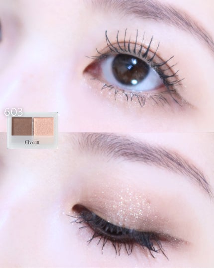 アイシャドウDUO/チャコット・コスメティクス/アイシャドウパレットを使ったクチコミ(6枚目)