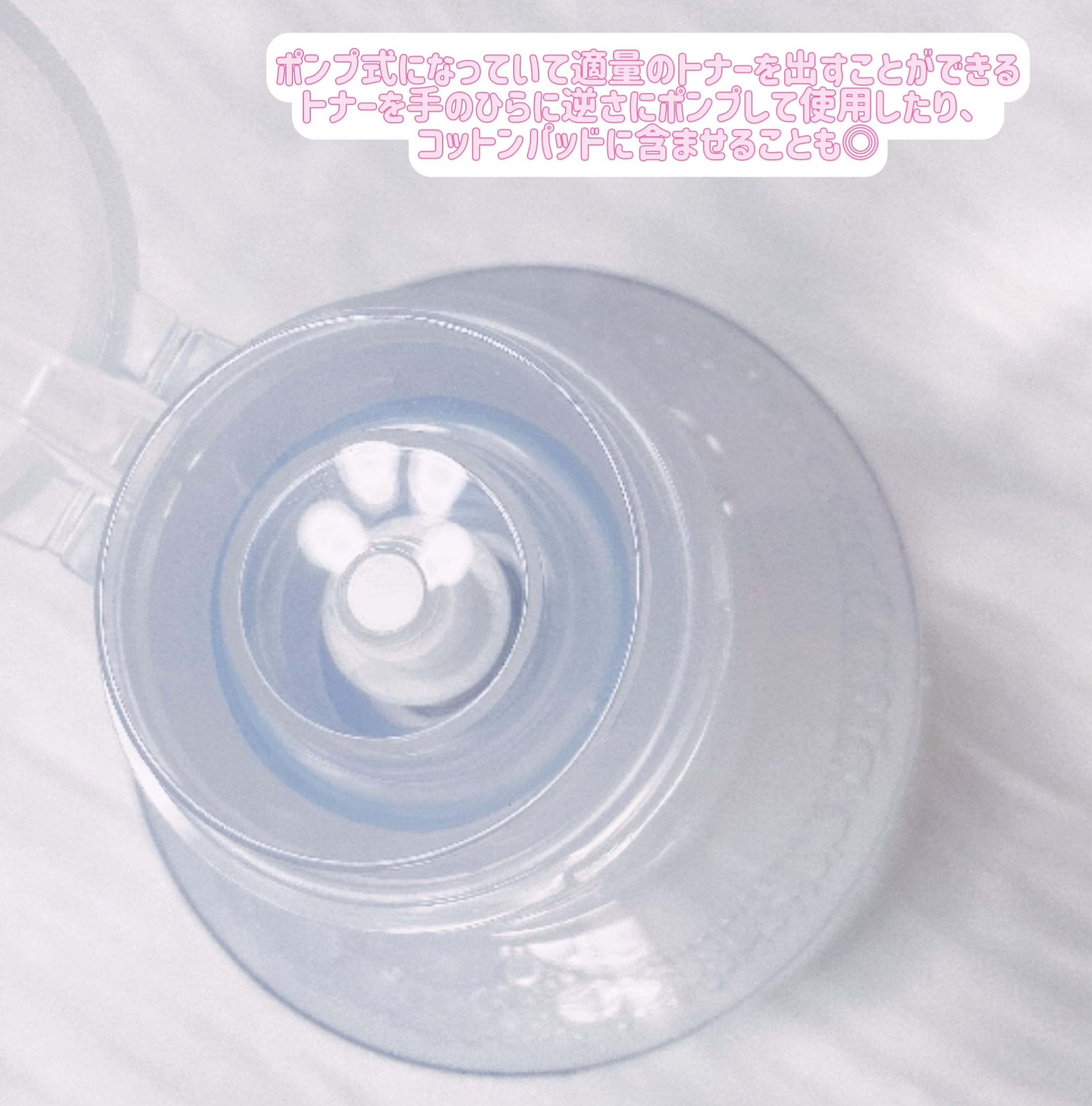 レモンビタミントナー/glow/化粧水を使ったクチコミ（3枚目）